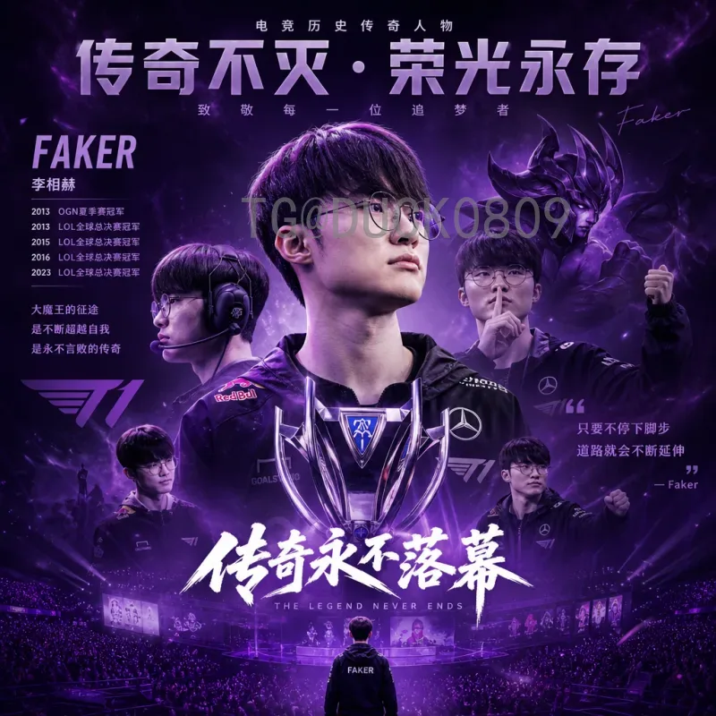 FIFA世界杯球队查询全攻略：从历史数据到最新排名一网打尽